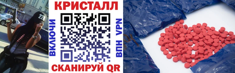 Амфетамин Premium Фёдоровский