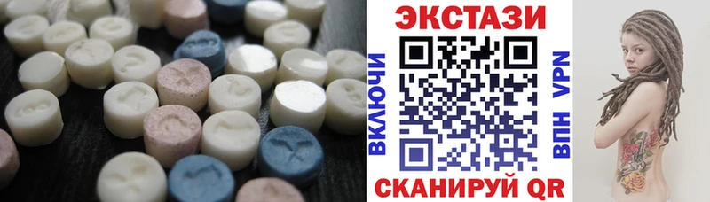 hydra онион  Фёдоровский  Ecstasy VHQ 