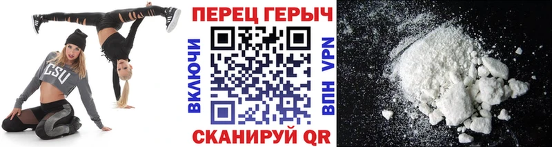 ГЕРОИН афганец где можно купить наркотик Фёдоровский