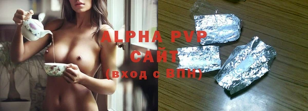 кокс Аркадак