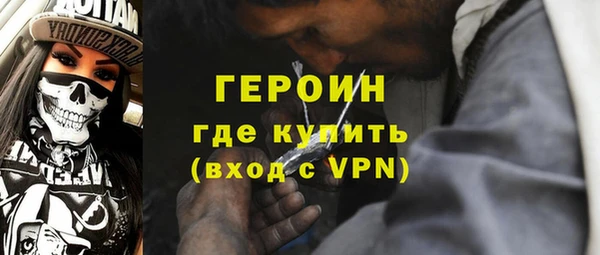 прущий лед Абдулино