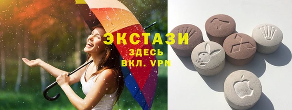 твердый Абинск