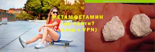 гидропоника Медногорск