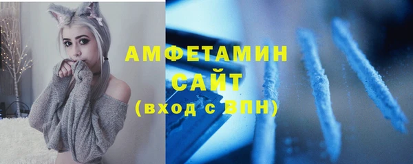ешки Алзамай