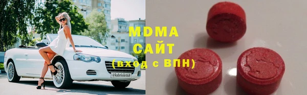 твердый Абинск