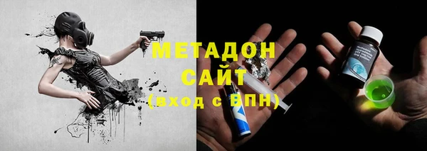дмт Алексеевка