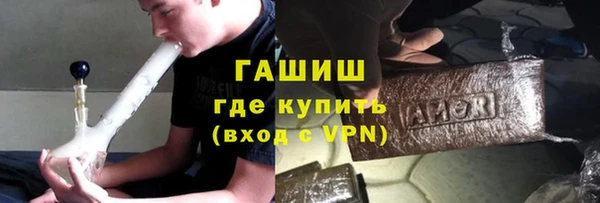 кокс Аркадак