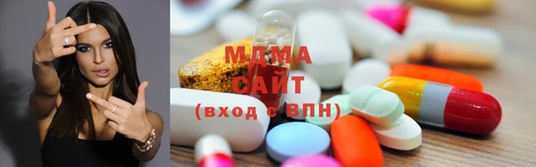 мефедрон мука Абаза