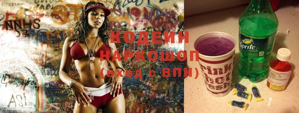 ешки Алзамай
