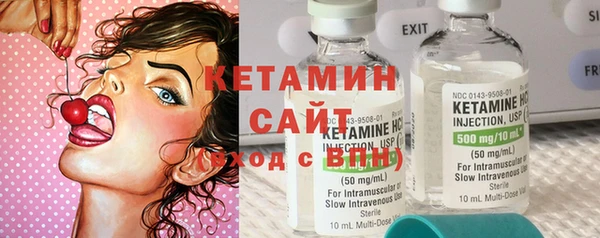 меф Арсеньев