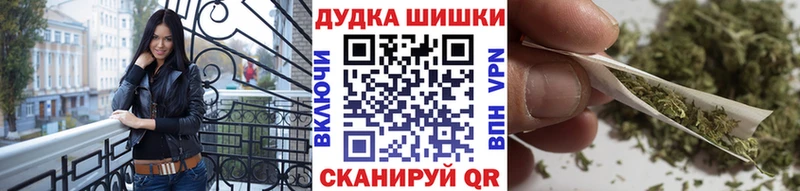 Шишки марихуана Amnesia  Фёдоровский 